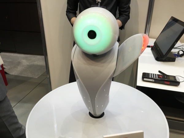 robopin