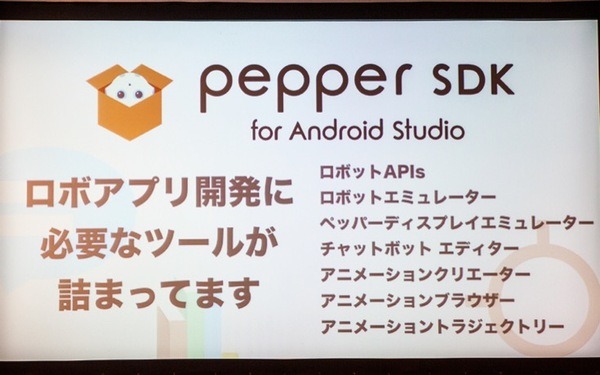 pepp-and-02