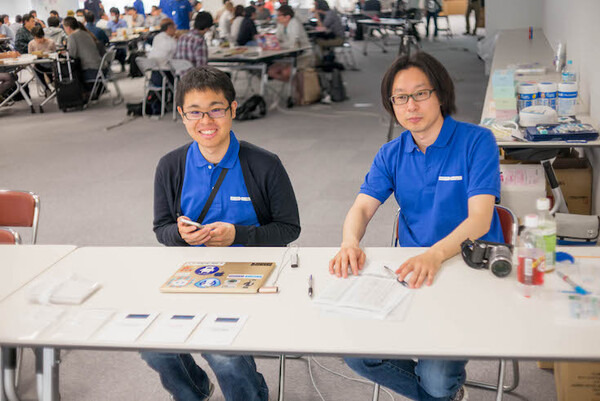 mizuhohack02