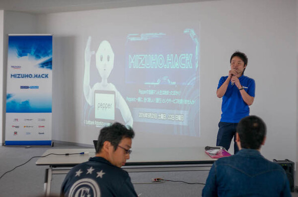 mizuhohack05