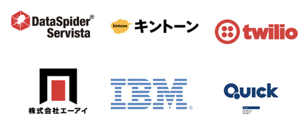 mizuhohack17