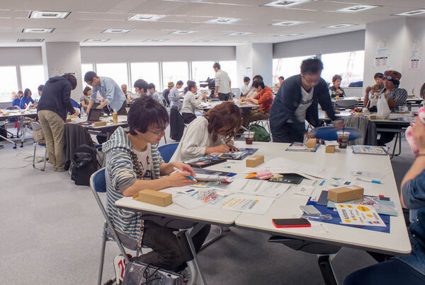 mizuhohack08
