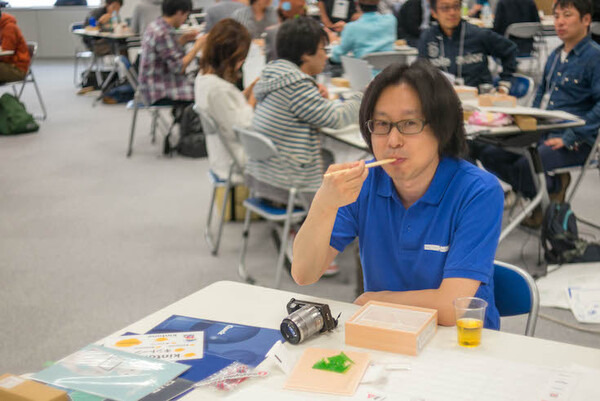 mizuhohack14