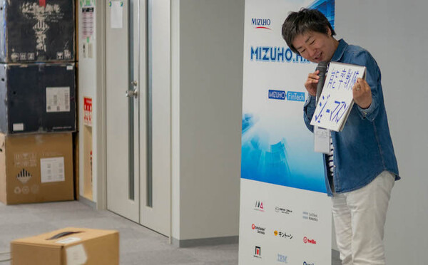 mizuhohack20
