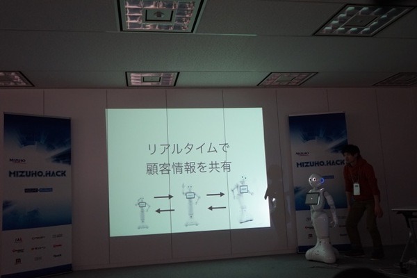 chofuture