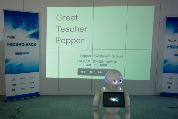 greatpepper