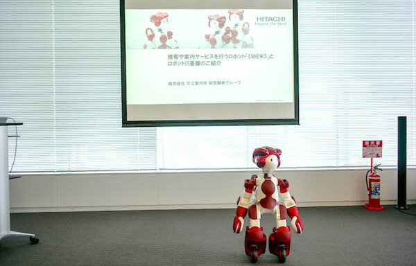 hitachi-emiew3_27217784415_o