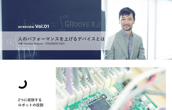 groovex02