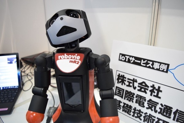 intexosaka3-07