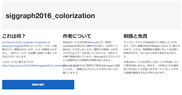color01