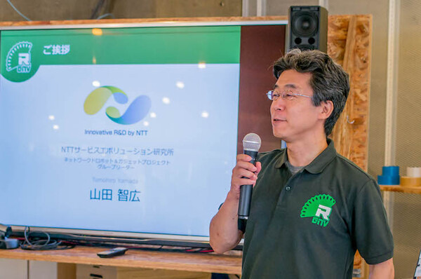 r-env03