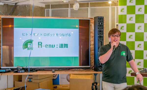r-env02
