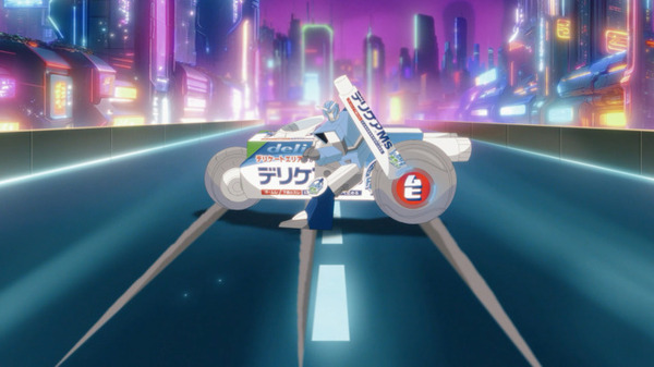 股間戦士エムズーン」の最新コミカル動画 「人類股間AI化計画