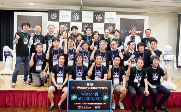 news-wt-022