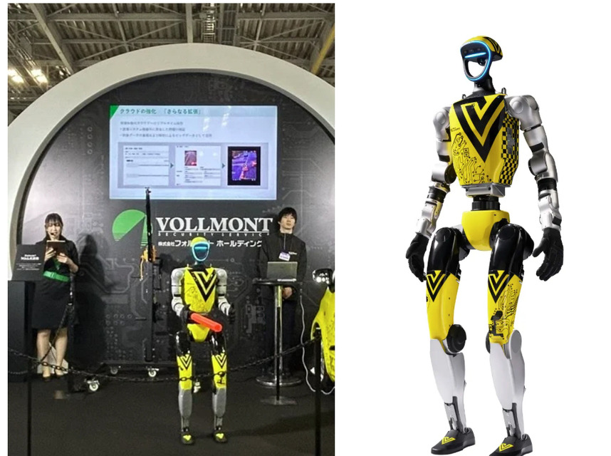 交通誘導警備は人からヒューマノイドへ　次世代誘導システムをVOLLMONTが発表
