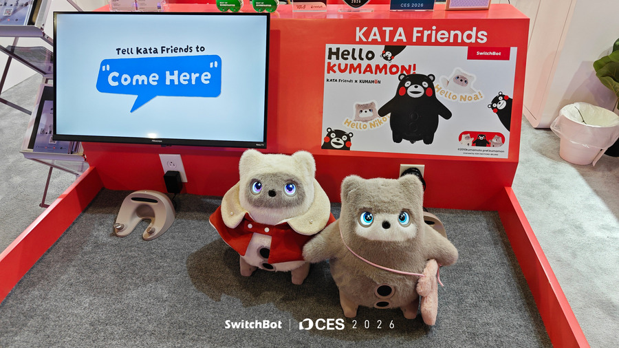 衣類を片付け、食器を下げる家庭用ヒューマノイドをSWITCHBOTがCESで公開　テニスロボットやパートナーロボットも
