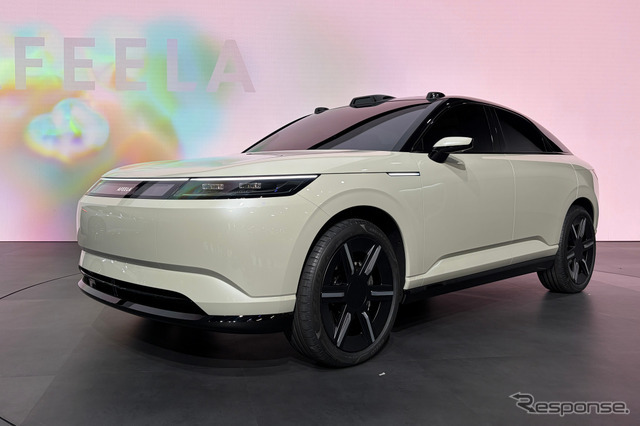 CES2026