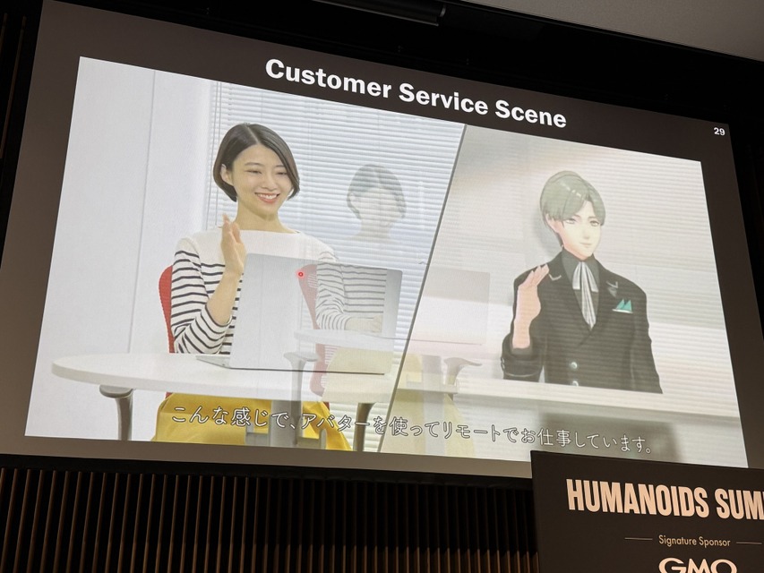 ヒューマノイドとフィジカルAIがテーマ「ヒューマノイドサミット Tokyo」が開幕　基調講演は石黒教授「2050年のCybernetic Avatar社会」を語る