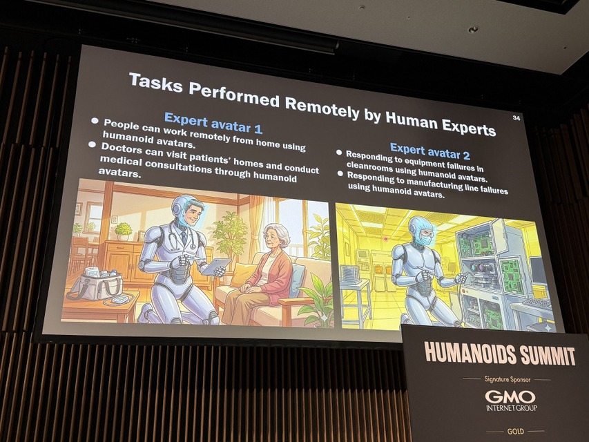 ヒューマノイドとフィジカルAIがテーマ「ヒューマノイドサミット Tokyo」が開幕　基調講演は石黒教授「2050年のCybernetic Avatar社会」を語る