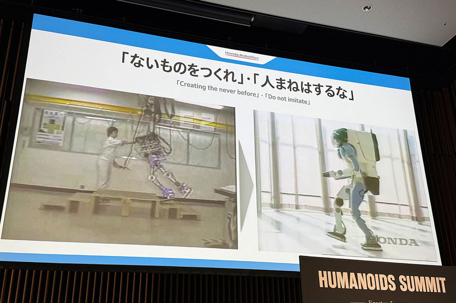 ホンダが新型のロボット多指ハンドを一般公開　人の2倍の指先力と微少なネジを回す器用さを実現「Willow Drive」