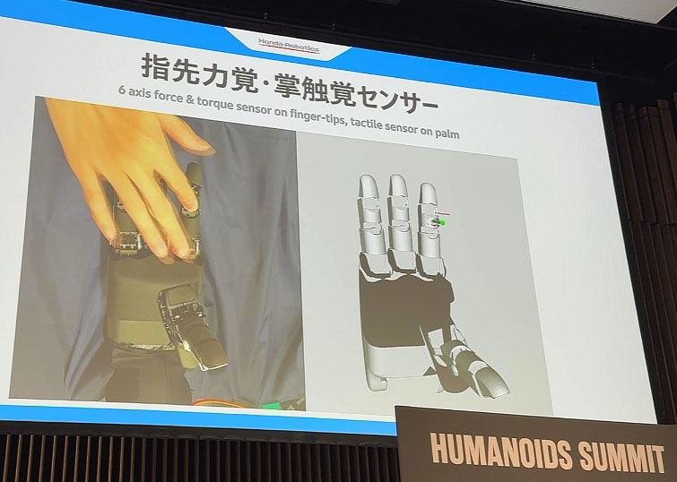 ホンダが新型のロボット多指ハンドを一般公開　人の2倍の指先力と微少なネジを回す器用さを実現「Willow Drive」