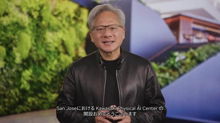 川崎重工がフィジカルAIセンターをカリフォルニア州サンノゼに開設 NVIDIAジェンスン・フアン氏が祝福メッセージ