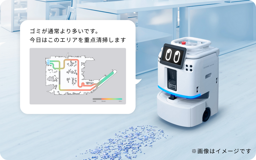 アイリスオーヤマ、現場の声で進化するAI清掃ロボット「JILBY」発売　自然言語の指示を理解し、清掃計画も提案するAIエージェントに対応