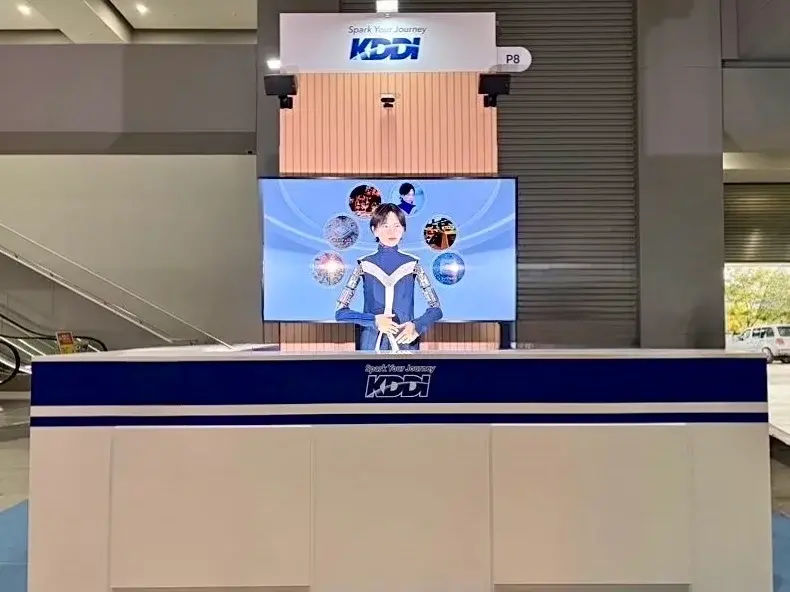 Gemini搭載ヒューマノイドをKDDIとAVITAが共同開発 「Google Cloud Next Tokyo」で接客実演