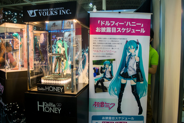 hatsune-robot-07