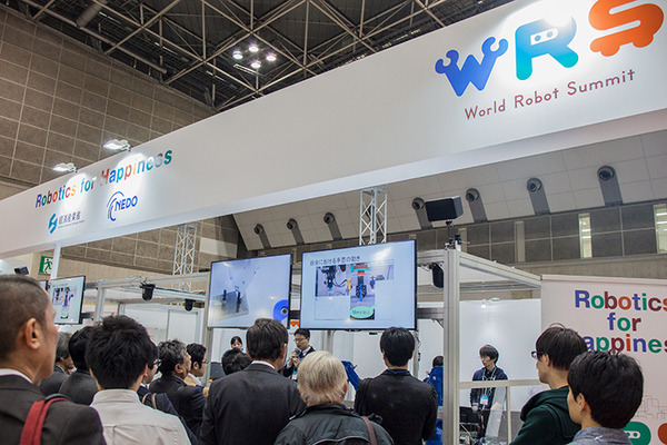 トヨタの生活支援ロボット「HSR」の操作を体験！「WRS2018」のパートナーロボット