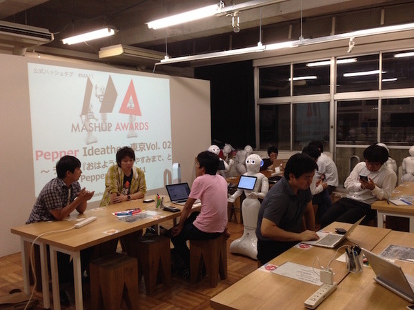 MashupAwards主催の「Pepper Ideathon 東京Vol. 02」に行ってきました。 #MA11