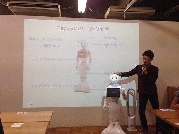 MashupAwards主催の「Pepper Ideathon 東京Vol. 02」に行ってきました。 #MA11