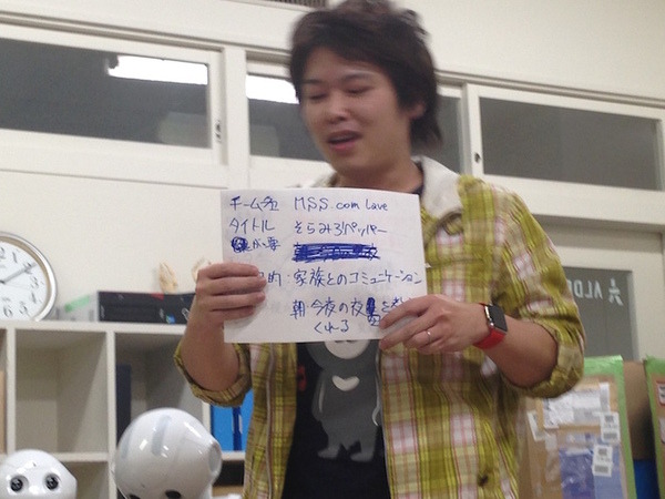 MashupAwards主催の「Pepper Ideathon 東京Vol. 02」に行ってきました。 #MA11