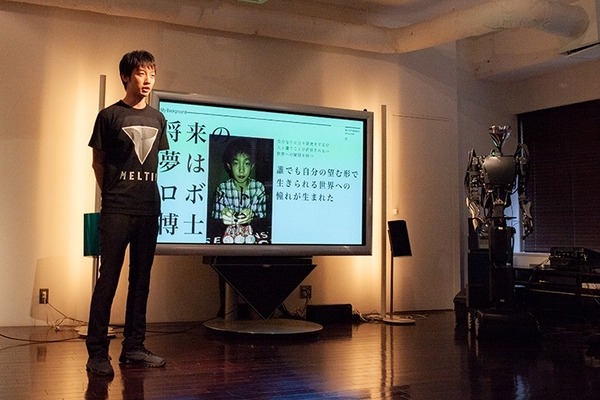 サイボーグ技術開発のメルティンが約20億円を調達！2020年に「遠隔操作ロボット」実用製品モデル発表へ