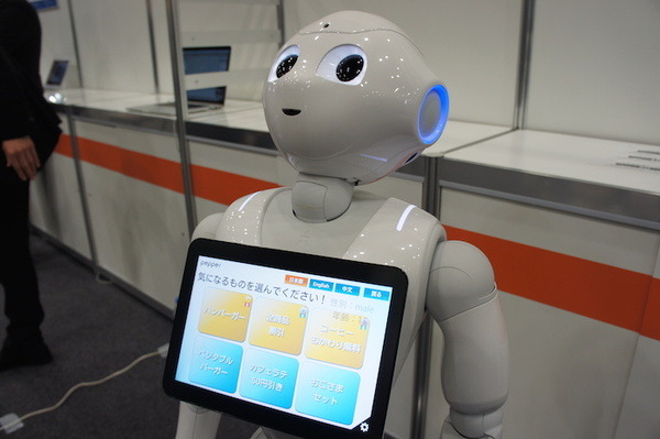 Pepper Innovation Challenge 2015決勝進出アプリ（展示会場）