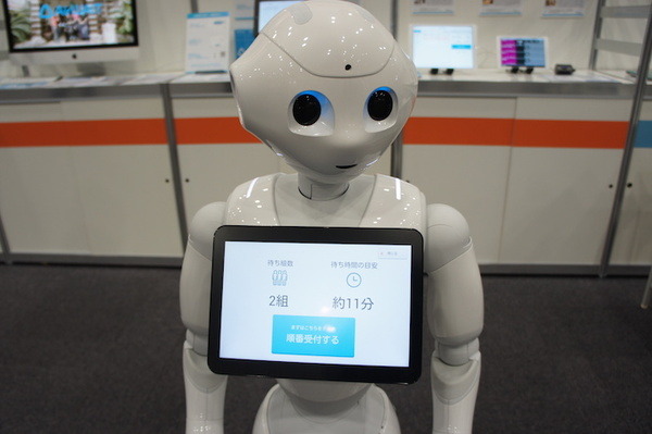 Pepper Innovation Challenge 2015決勝進出アプリ（展示会場）