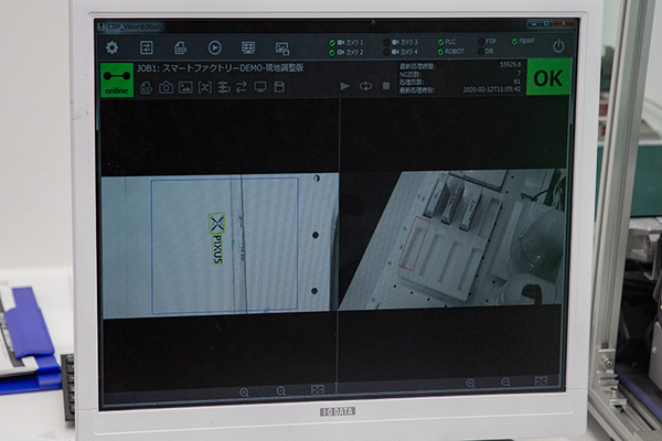 キヤノンが工場向けのAI協働ロボット連携システムや映像ソリューション「XProtect」を多数展示　「スマート工場 EXPO」で