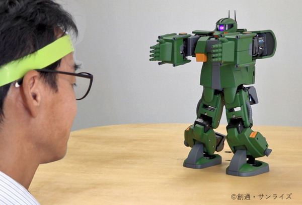脳活動センサーでザクを動かすことに成功　NeUとバンダイが発表 「ZEONIC TECHNICS」で試作開発、SDK提供予定も