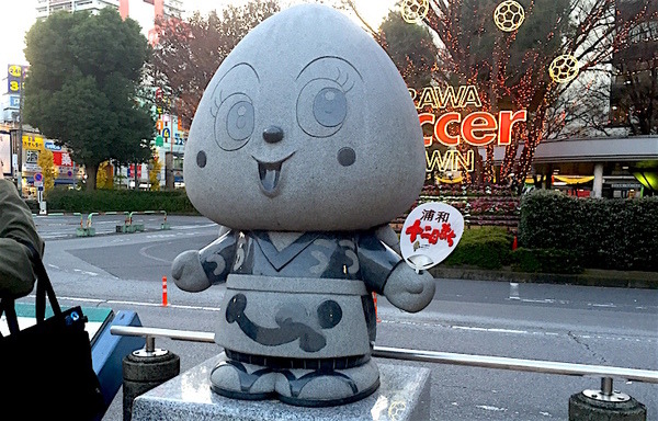 151212_isetan002