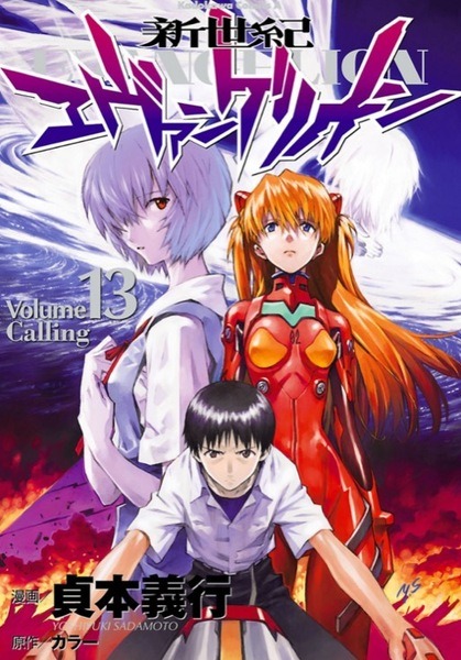 Pepper-shito-03