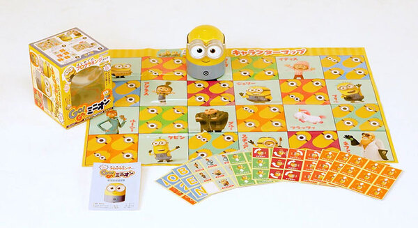 【かわいい】「ミニオン」の遊んで学べるプログラミング知育ロボット　講談社から9月6日発売！