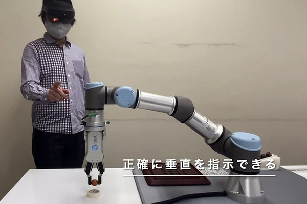 3DとMR技術で直感的な最先端のロボットティーチングを実現する「RoboLens®」をネクストスケープが開発　その特徴としくみ