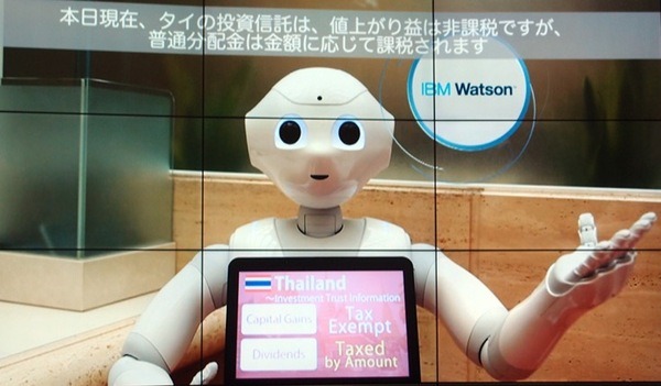 Watson-0218-09