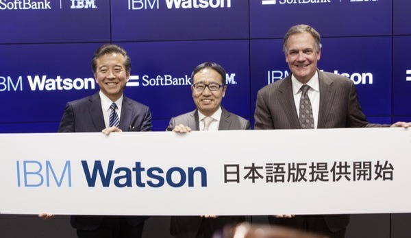 Watson-0218-31