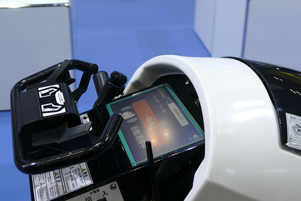 アマノとPreferred Robotics、自律移動小型床洗浄ロボット「HAPiiBOT」を発売　クラウド管理も可能に