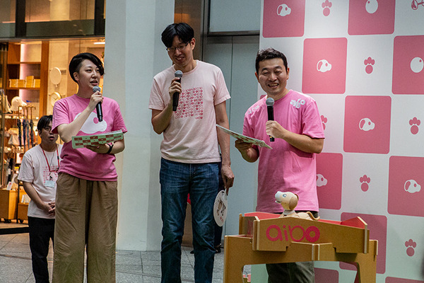 aibo「きなこ」の初お披露目に「動く25周年記念aibo」など見どころ満載！大盛況の「aiboファンミーティング18」写真レポート