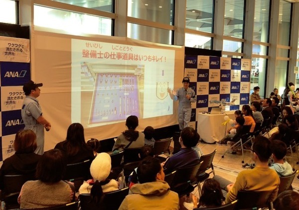 国内最大の航空宇宙産業の総合展示会「2024国際航空宇宙展」開催　「はやぶさ2」の実物大模型や月面プラントVR体験なども展示