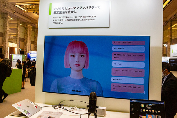 NVIDIA CEOの基調講演　トヨタや安川電機、セブン＆アイなどの導入事例を紹介　ロボットやAIで日本企業と連携を強調　AI Summit Japan