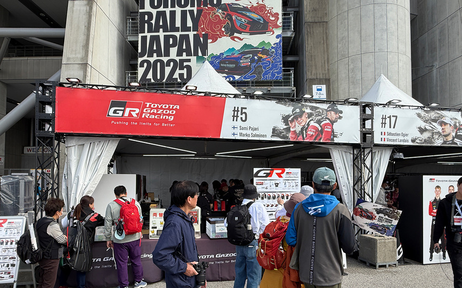 ラリージャパン開幕！トヨタGRドライバー三つ巴のチャンピオン争い、シェイクダウンのトップはエバンス