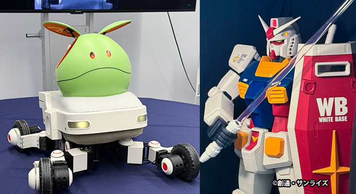 「ガンダムが提示した宇宙世紀はどこまで実現しているのか」日本科学未来館で見て聴いて体験しよう 画像